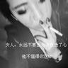 最完美的离婚